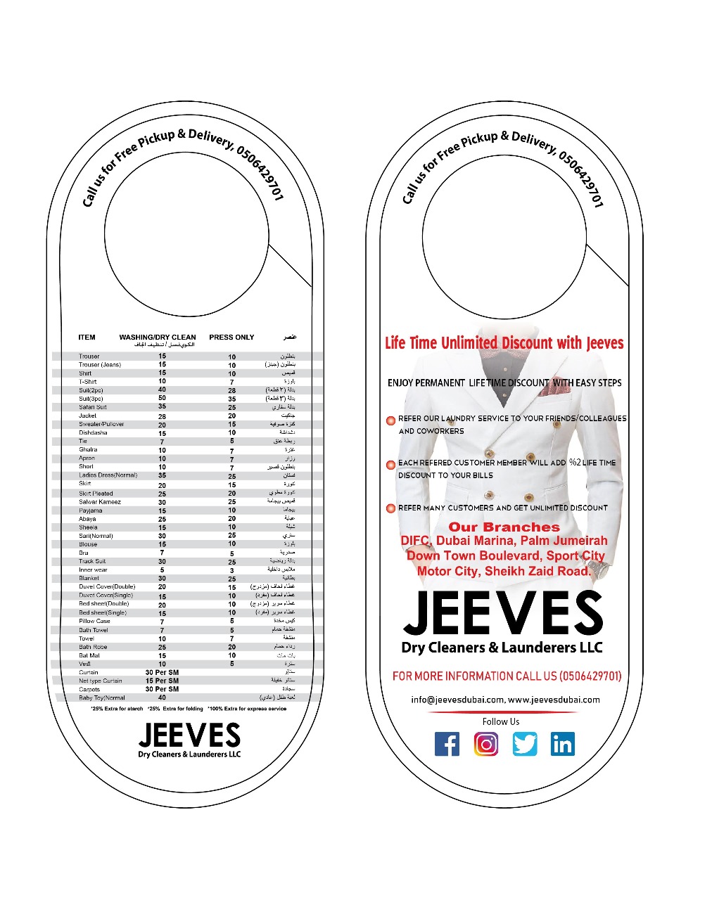 60Discount on Home Delivery Laundry Services Cobone Offers